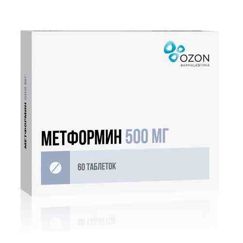 Метформин таблетки 500мг 60шт арт. 534308