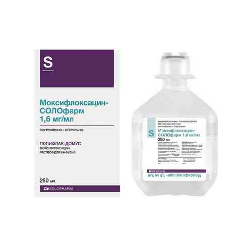 Моксифлоксацин-СОЛОфарм р-р д/инф. 1,6 мг/мл фл. 250 мл №20 для стационаров арт. 1280357