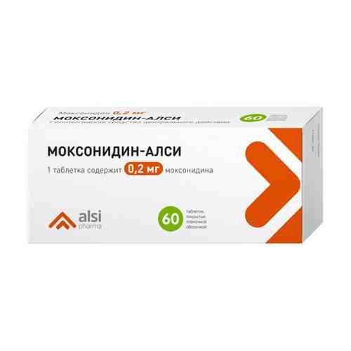 Моксонидин-Алси таблетки п/о плен. 0,2мг 60шт арт. 1604370