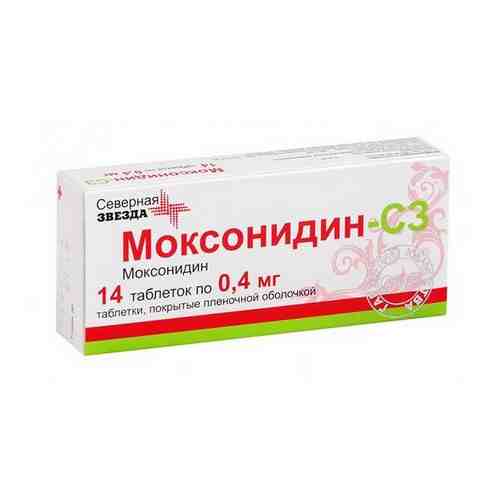 Моксонидин-СЗ таблетки п/о плен. 0,4мг 14шт арт. 497567