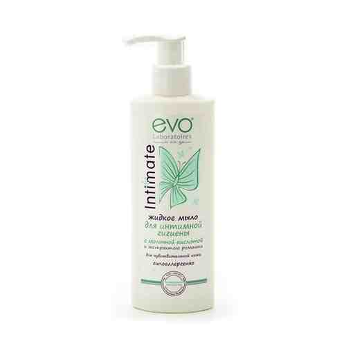 Мыло EVO (Эво) жидкое для интимной гигиены для чувствительной кожи Intimate 200 мл арт. 494118
