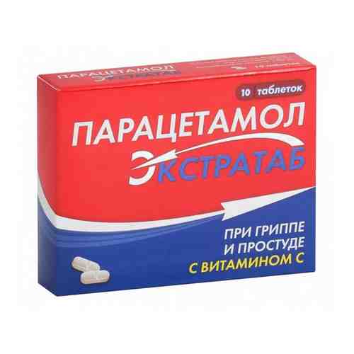 Парацетамол Экстратаб таблетки 500мг+150мг 10шт арт. 492960