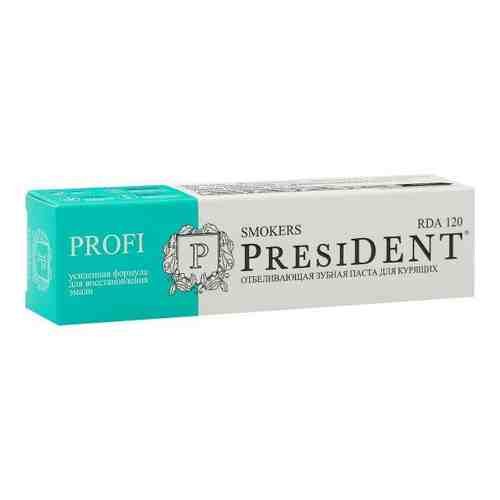 Паста зубная President/Президент Profi Smokers 50мл арт. 1464826