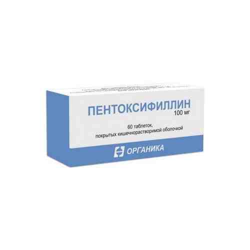 Пентоксифиллин таблетки кишечнораств. п/о плен. 100мг 60шт арт. 495223