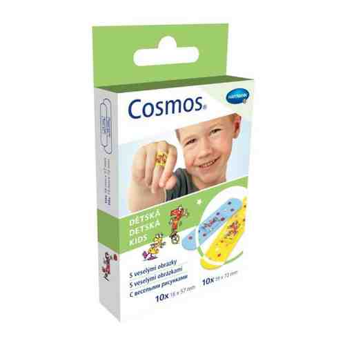 Пластырь 2 размера Kids Cosmos/Космос 20 шт. арт. 518855
