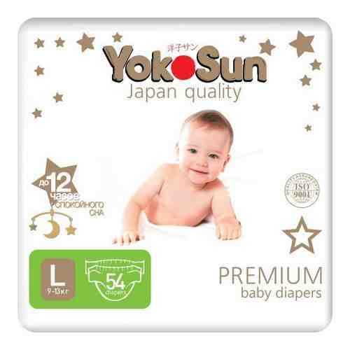 Подгузники YokoSun premium l 9-13 кг 54 шт арт. 1304908