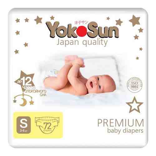 Подгузники YokoSun premium s 3-6 кг 72 шт арт. 1304904