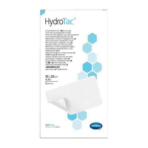 Повязки гидроактивные губчатые стерильные HydroTac/ГидроТак 10см x 20см 3шт арт. 1631136