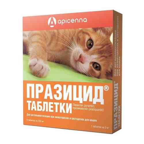 Празицид таблетки для кошек 200мг 6шт арт. 1606458
