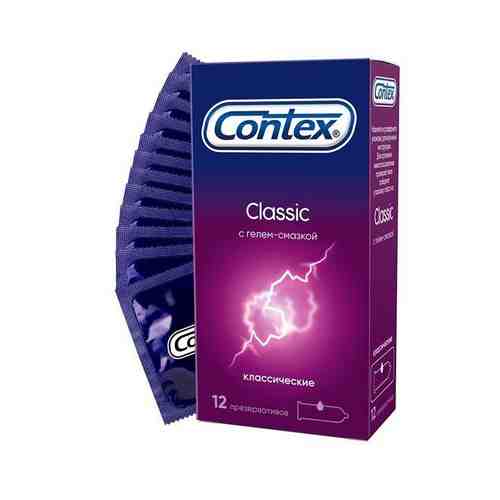 Презервативы Contex (Контекс) Classic 12 шт. арт. 495792