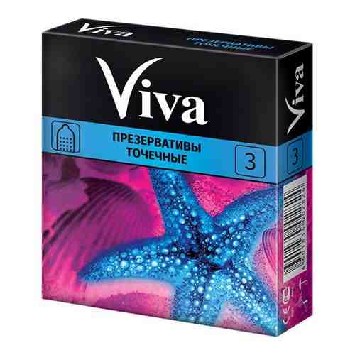 Презервативы Viva (Вива) точечные 3 шт. арт. 495731