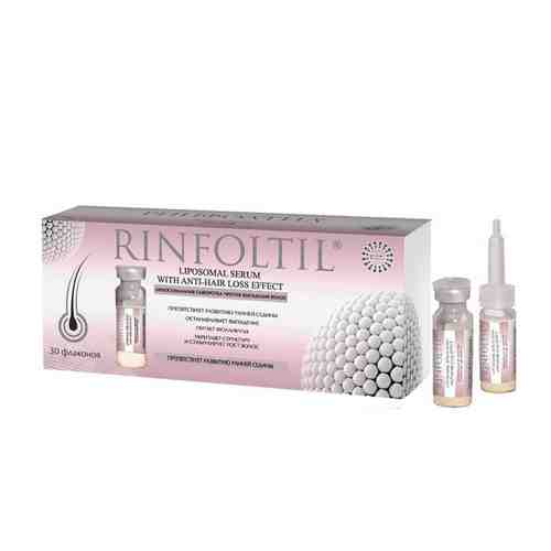 Ринфолтил липосомальная сыворотка против выпадения волос/препятствует развитию ранней седины 30шт арт. 1107385