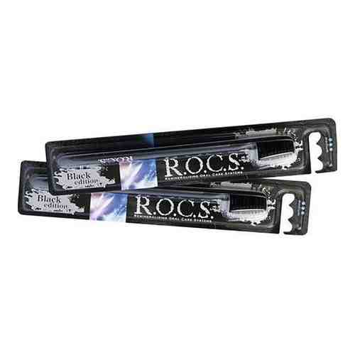 Щетка R.O.C.S. (Рокс) зубная Black Edition Classic Medium арт. 493331