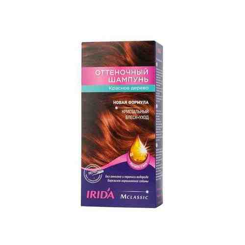 Шампунь оттеночный для окраски волос тон Красное дерево М Classic Irida/Ирида 75мл арт. 1633872