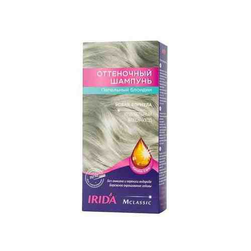 Шампунь оттеночный для окраски волос тон Пепельный блондин М Classic Irida/Ирида 75мл арт. 1633844
