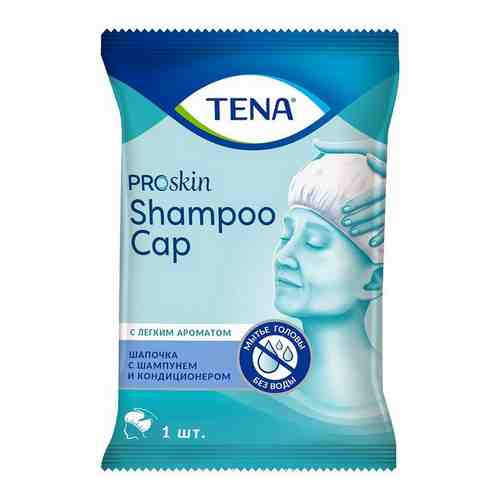 Шапочка Tena (Тена) влажная экспресс-шампунь для мытья головы 1 шт. арт. 1086101