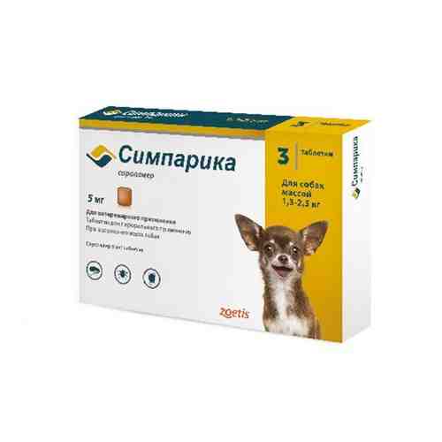Симпарика таблетки для ветеринарного применения 5мг 3шт арт. 1536230