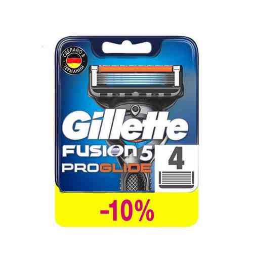 Сменные кассеты Gillette (Жиллетт) Fusion5 ProGlide, 4 шт. арт. 1106671