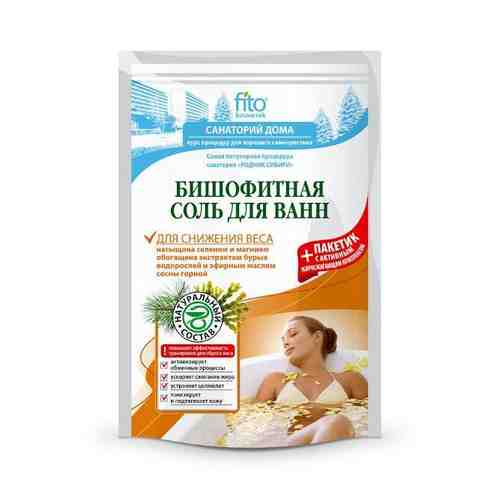 Соль для ванн бишофитная для снижения веса fito косметик 500 г арт. 1334078