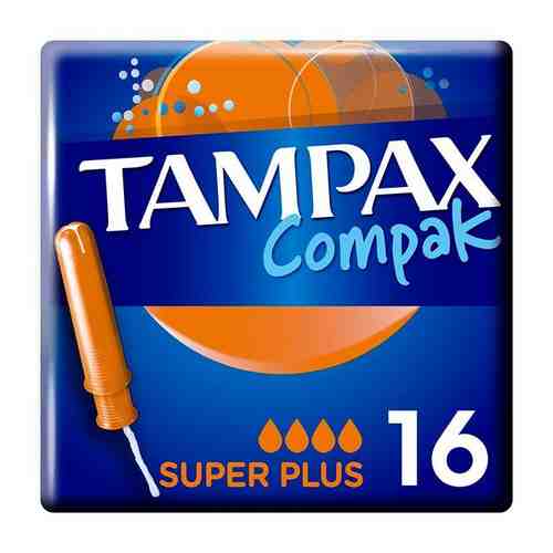 Тампоны с аппликатором TAMPAX (Тампакс) Compak Super plus, 16 шт. арт. 494926
