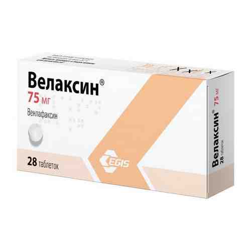Велаксин таблетки 75мг 28шт арт. 494952