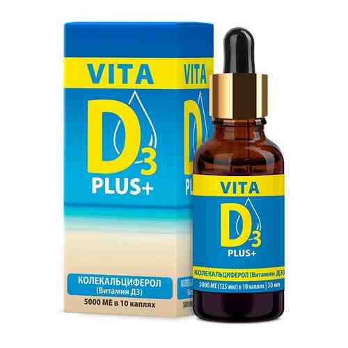 Витамин Д анис Vita D3/Вита Д3 раствор водный 500МЕ/кап 30мл арт. 1169751