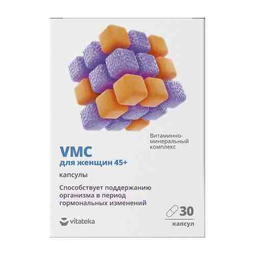 Витаминно-минеральный комплекс для женщин 45+ VMC Vitateka/Витатека капсулы 664мг 30шт арт. 1531736