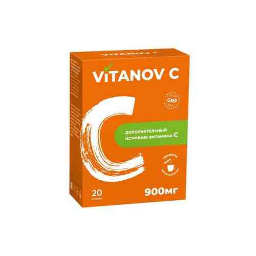 Витаминов С 0,9г пор. для приг. р-ра д/вн. приема пакет 5г 20шт арт. 1648724