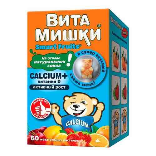 ВитаМишки Smart Fruits Calcium+ витамин Д пастилки жевательные 60шт арт. 499113