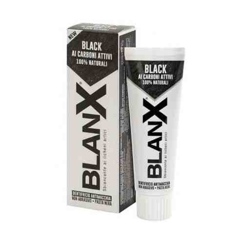 Зубная паста с углем Black Charcoal Blanx/Бланкс 75мл арт. 1343462